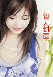 大唐狄公案·湖滨案小说在线阅读